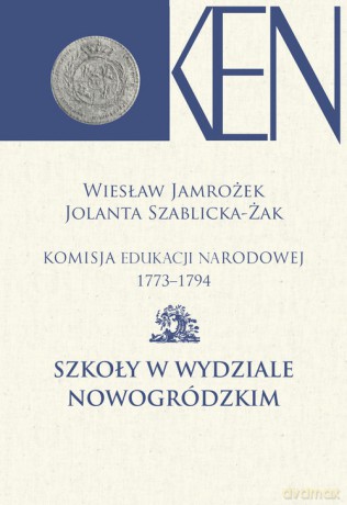 Komisja Edukacji Narodowej 1773-1794 (Tom XII) [KSIĄŻKA]