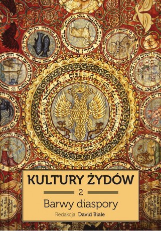 Kultury Żydów (Tom 2) [KSIĄŻKA]