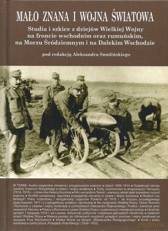Mało znana I wojna światowa (Tom 2) [KSIĄŻKA]