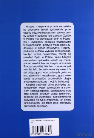 Między demokracją a oligarchią - Anna Michałowska [KSIĄŻKA]
