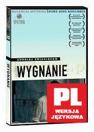 Wygnanie (Kolekcja Sputnika) (digipack) [DVD]