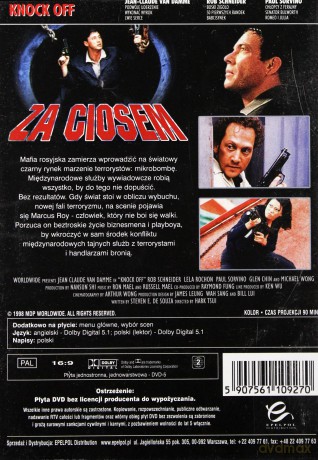Za ciosem [DVD]