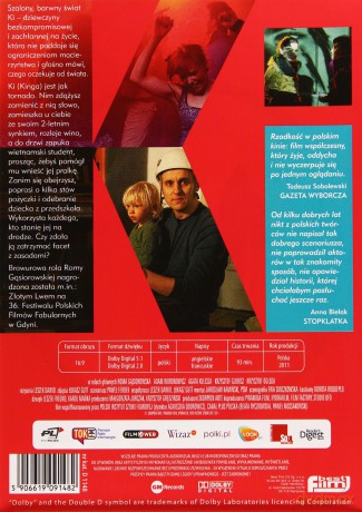 Ki [DVD]
