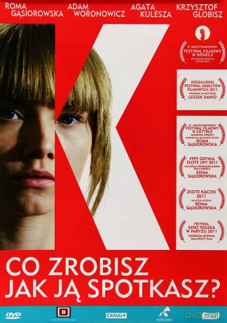 Ki [DVD]