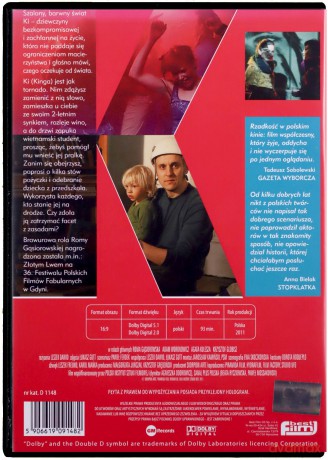 Ki [DVD]
