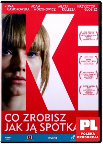 Ki [DVD]