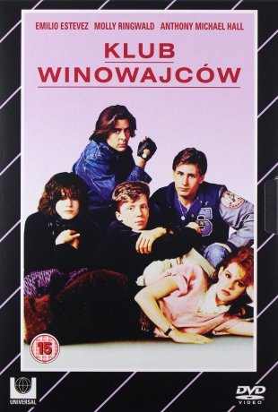 Klub winowajców (Kolekcja VHS) [DVD]