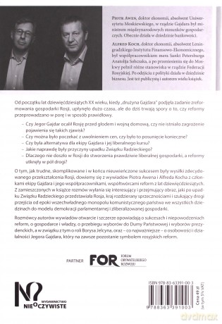Rewolucja Gajdara - Piotr Awen, Alfred Koch [KSIĄŻKA]