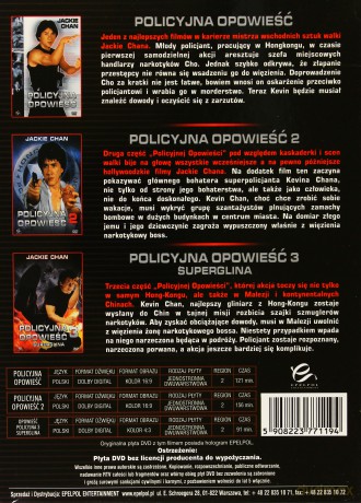 Policyjna opowieść trylogia [BOX] [3DVD]