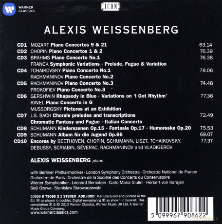 Weissenberg: Icon: Alexis Weissenberg [10CD]