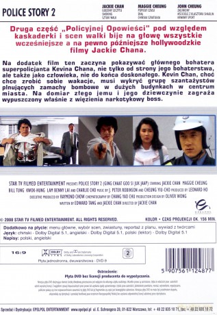 Policyjna opowieść 2 [DVD]