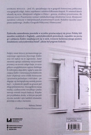 W reakcji na powojenną przemoc antysemicką - Andrzej Rykała [KSIĄŻKA]