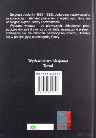 Wiersze - Sergiusz Jesienin [KSIĄŻKA]