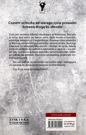 Widzę śmierć - Krzysztof Kąkolewski [KSIĄŻKA]