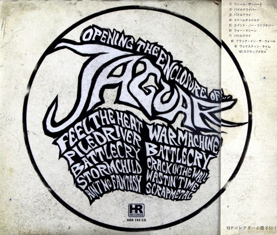 Jaguar: Opening The Enclosure [CD]