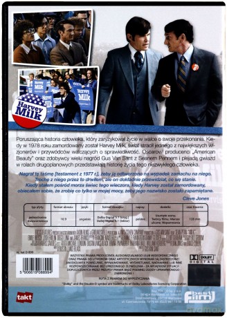 Obywatel Milk [DVD]