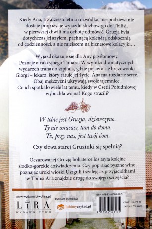 Gruzińskie wino - Anna Pilip [KSIĄŻKA]