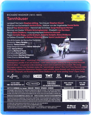 Valery Gergiev: Wagner Tannhauser [Blu-Ray]