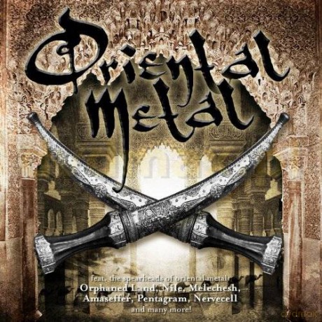 Oriental Metal Compilation [CD]