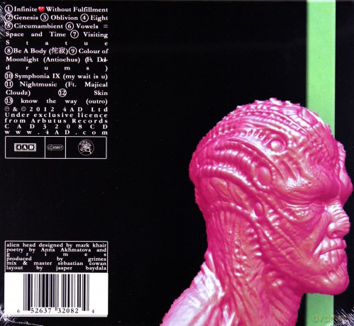 Grimes: Visions (digipack) [CD]