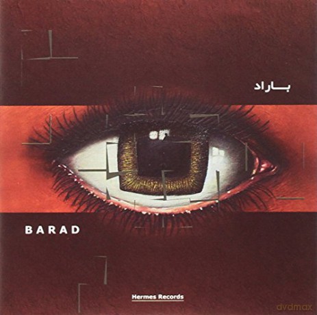 Barad: Barad [CD]