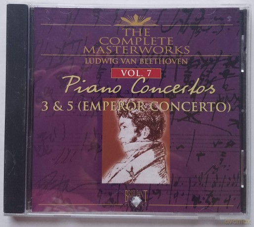 Shoko Sugitani: Beethoven Piano Concertos Vol. 7 [CD]