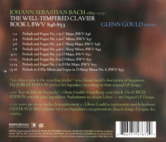 Glenn Gould: Bach: The Well-Tempered Clavier. Book I. BWV 846-853 [CD]