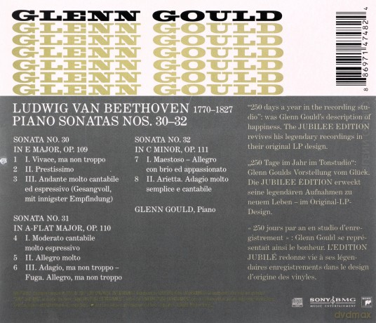Glenn Gould: Beethoven Piano Sonatas Nos. 30-32 [CD]