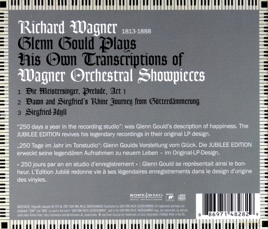 Glenn Gould: Glenn Gould Plays His Own Transcriptions of Wagner Orchestral Showpieces [CD]