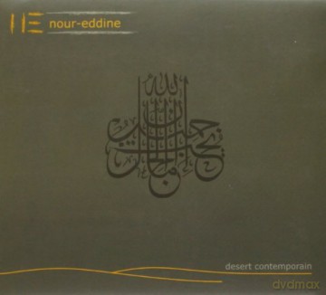 Nour-Eddine: Desert Contemporain [CD]