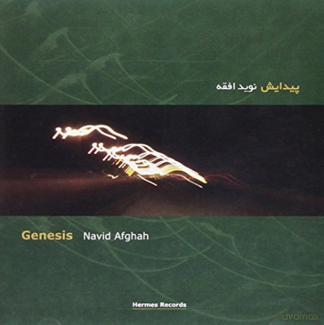 Afghah Navid: Genesis [CD]