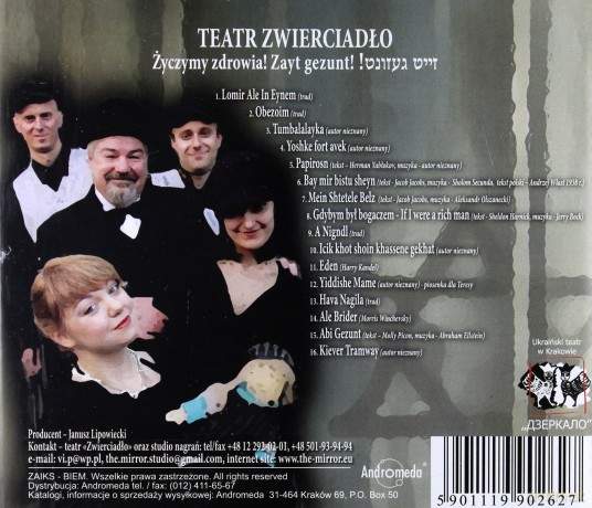 Teatr Zwierciadło: Pieśni Żydów - Życzymy zdrowia [CD]