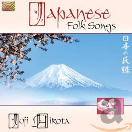 Joji Hirota: Japanese Folk Songs [CD]