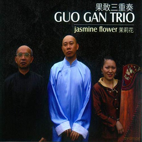 Guo Gan: Jasmine Flower [CD]