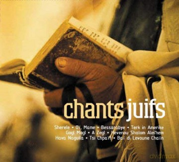 Les Plus Beaux Chants Juifs [CD]