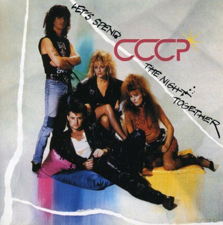 Cccp: Lets Spend the Night Together [CD]