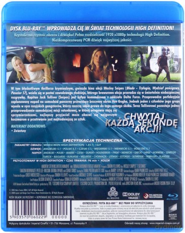 7 sekund [Blu-Ray]