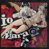 Baldan Bembo Alberto: Lo E Mara [CD]