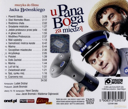 U Pana Boga Za Miedzą soundtrack (Ludek Drizhal) [CD]