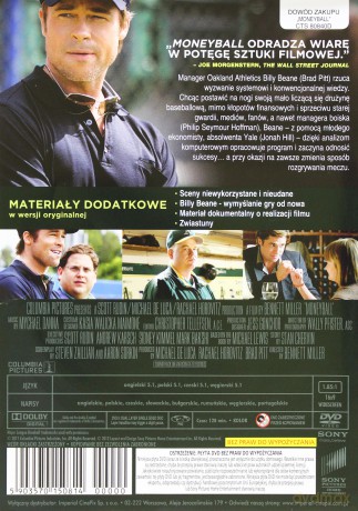 Moneyball [DVD]