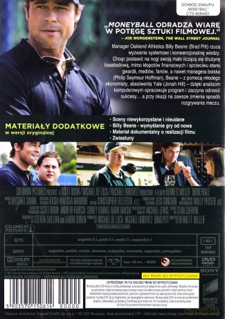 Moneyball [DVD]