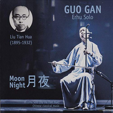 Guo Gan: Moon Night [CD]