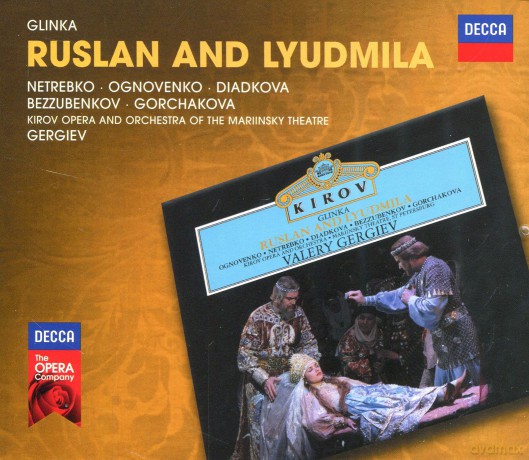 Valery Gergiev: Glinka:Ruslan And Lyudmila [3CD]