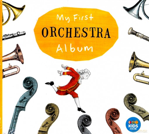 My First Orchestra Album [CD]