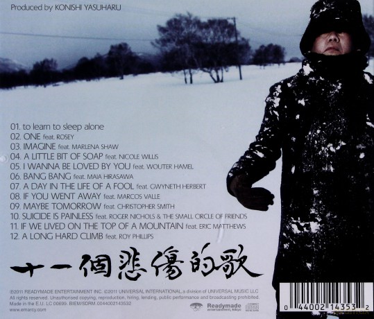 Pizzicato One: One And Ten Very Sad Songs [CD]