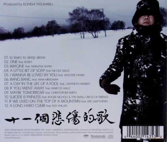 Pizzicato One: One And Ten Very Sad Songs [CD]
