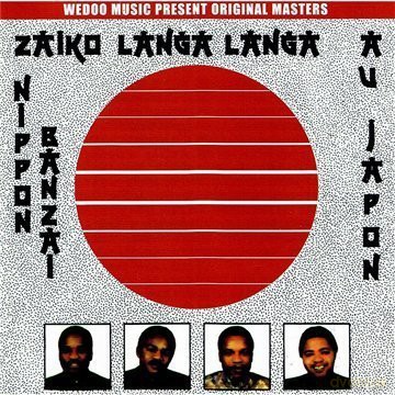 Zaiko Langa Langa: Nippon Banzai [CD]