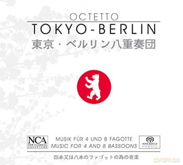 Octetto Tokyo-Berlin: Octetto Tokyo-Berlin [CD]
