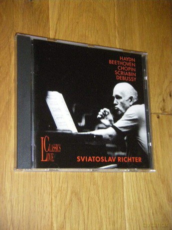 Sviatoslav Richter: Oleg Kagan Music Festival [CD]