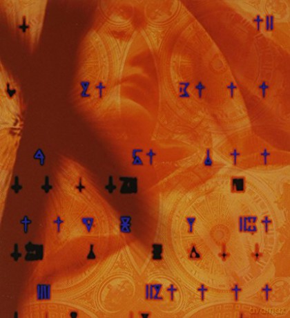 Ost: Xenogears [2CD]